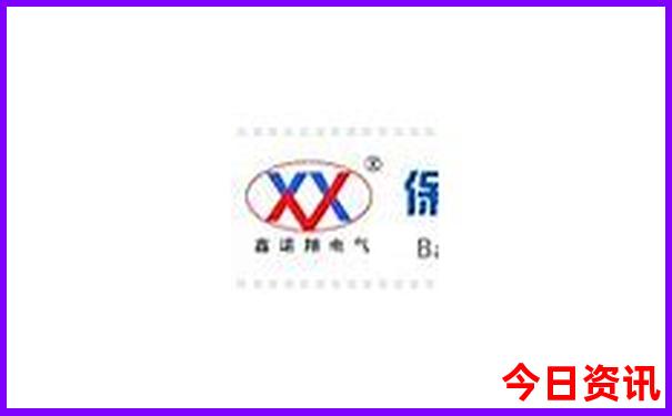 成都游玩攻略5天